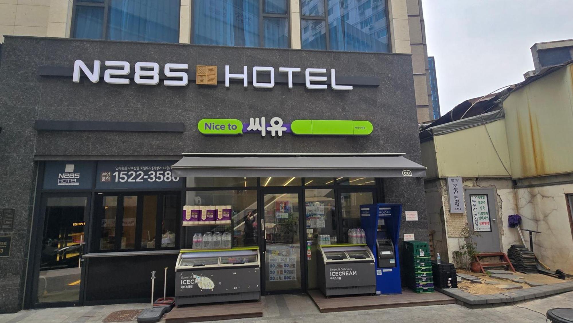 N285Hotel Сеул Екстер'єр фото